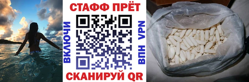 Где купить наркоту Николаевск Каннабис Меф мяу мяу Псилоцибиновые грибы ГАШ Кокаин