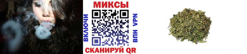 БУТИРАТ буратино  Николаевск 
