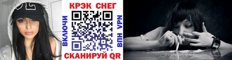 COCAIN 98%  хочу   Николаевск 