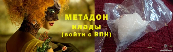 PSILOCYBIN Ханты-Мансийск