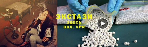 скорость Краснотурьинск