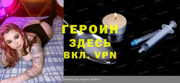 скорость Краснотурьинск