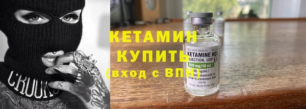 скорость Краснотурьинск