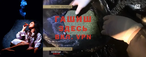 скорость Краснотурьинск