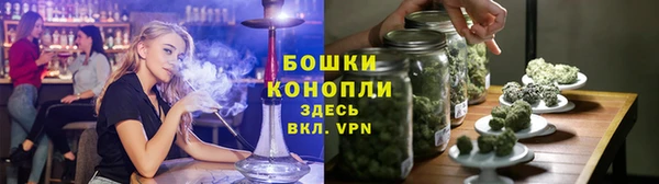 кокаин перу Краснослободск