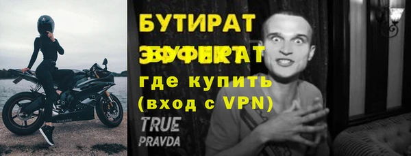 скорость Краснотурьинск