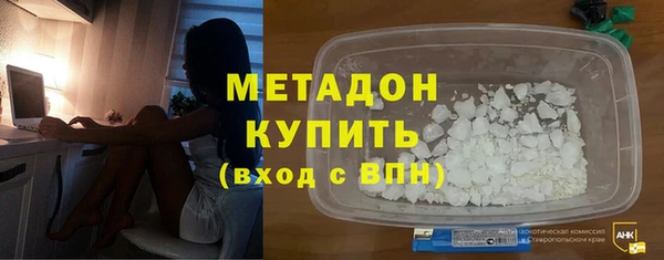 скорость Краснотурьинск