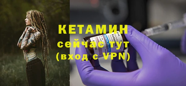 гашиш Красноперекопск