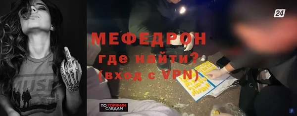 скорость Краснотурьинск