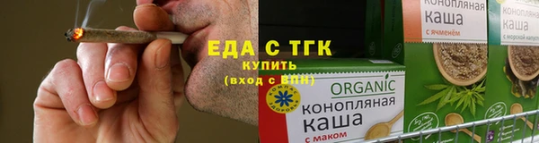 скорость Краснотурьинск