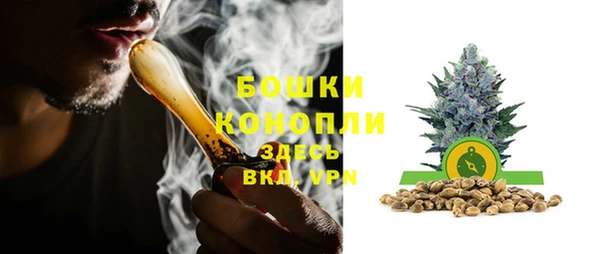 скорость Краснотурьинск