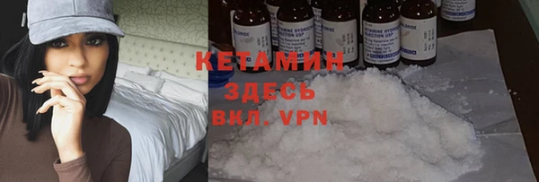 гашиш Красноперекопск