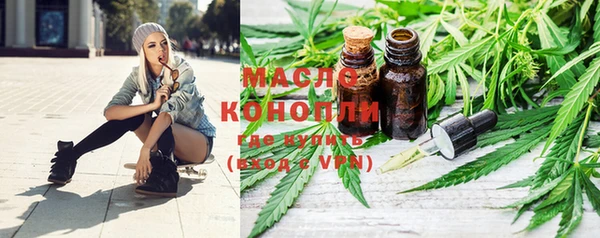скорость Краснотурьинск