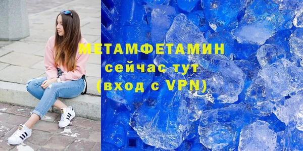 скорость Краснотурьинск