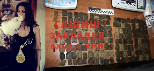 каннабис Коряжма