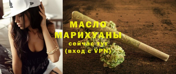 гашиш Красноперекопск