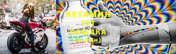 стаф Фурманов