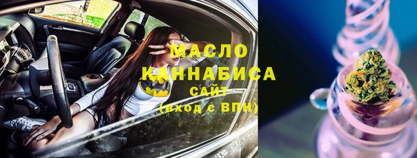 кокаин перу Краснослободск