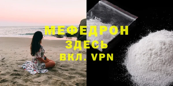 скорость Краснотурьинск