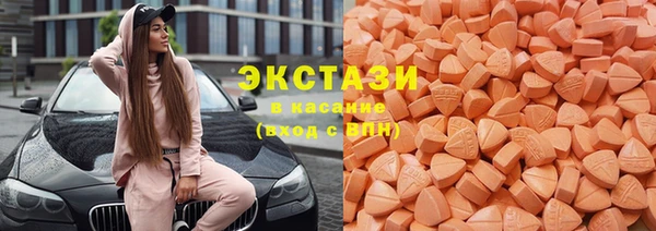 скорость Краснотурьинск