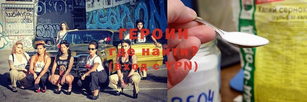 гашиш Красноперекопск
