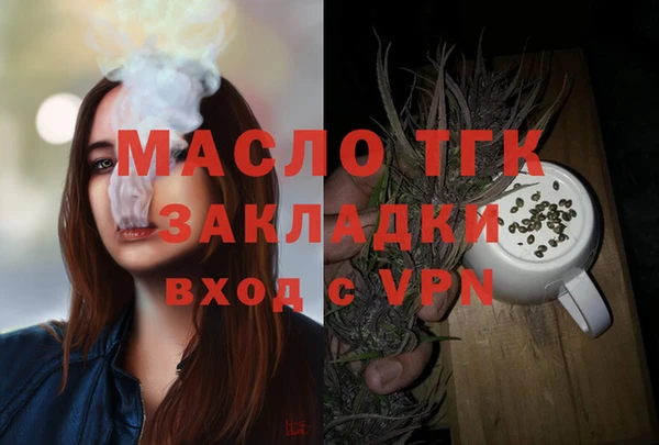 кокаин перу Краснослободск