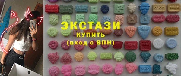 марки nbome Костерёво